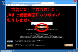 windows8 cd コレクション 読み込み